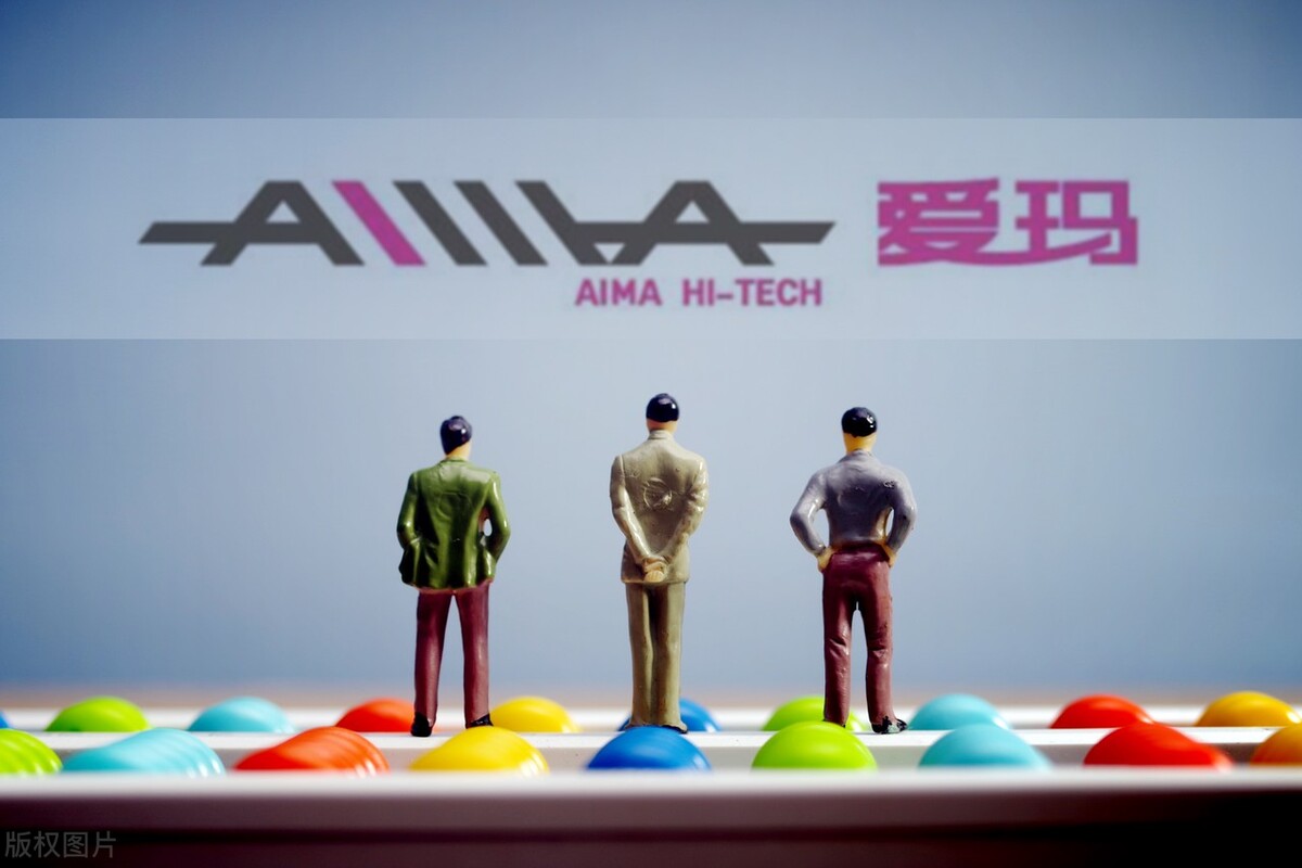 爱玛深度测评,爱玛电动车的坏处