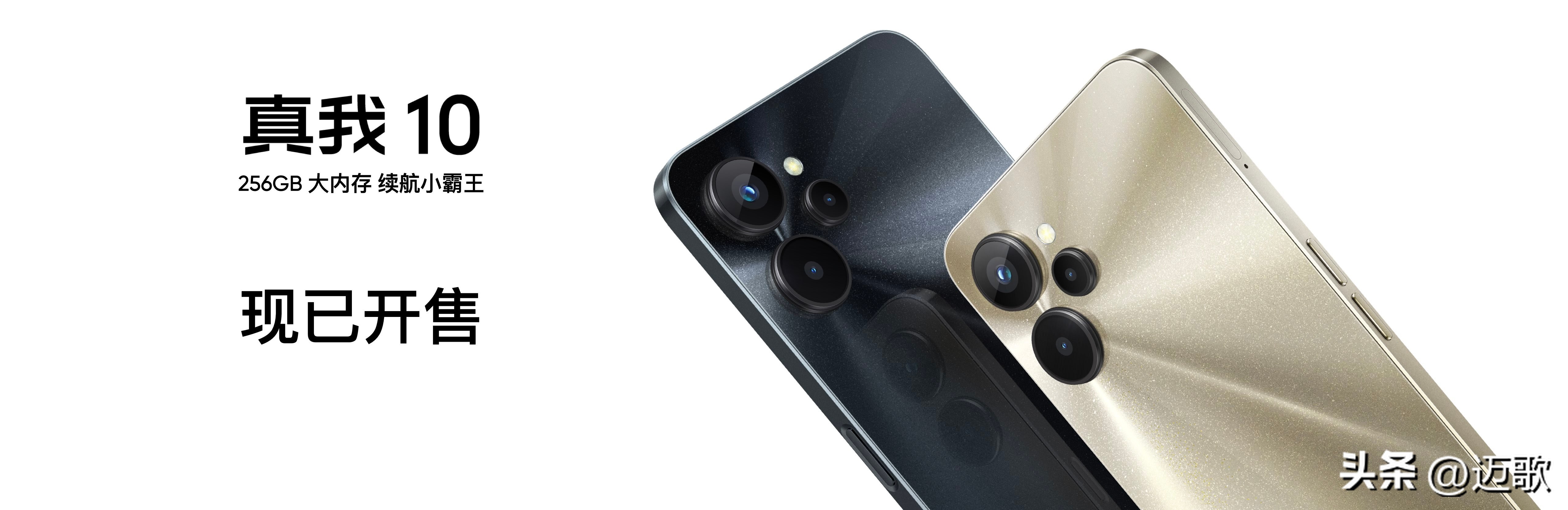 2022年最值得入手的千元机有哪些,2023年最值得买的千元机