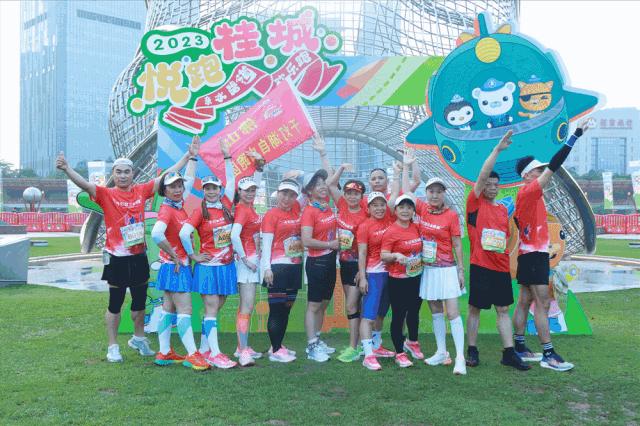 湾区跑步,佛山千灯湖跑步高手