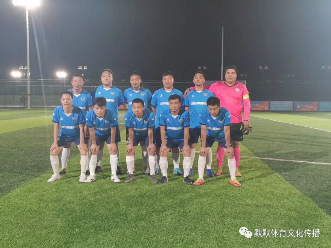 天乐康足球,天乐康秋季联赛