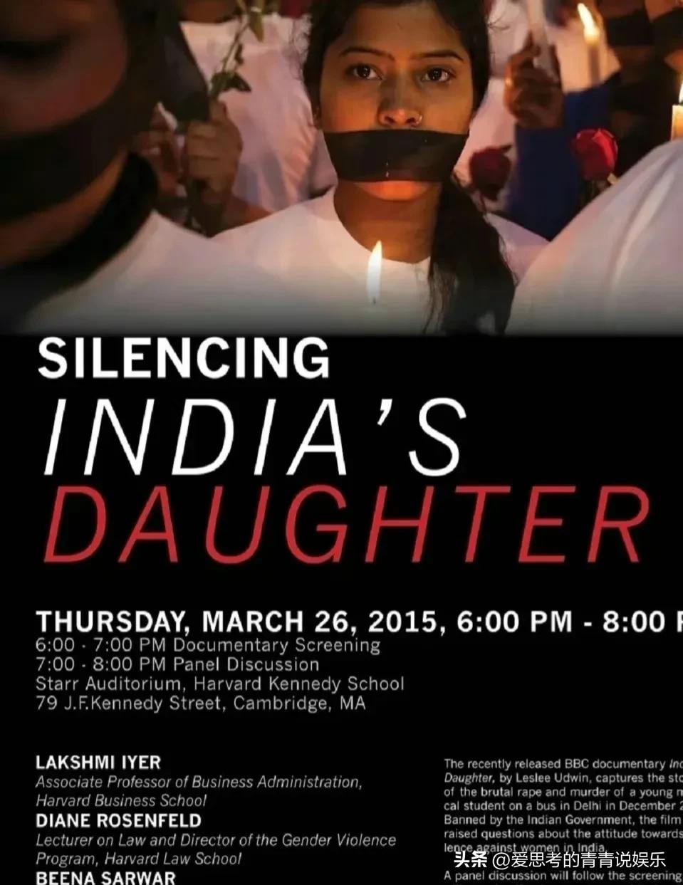 印度女孩电影恐怖,印度女孩恐怖电影