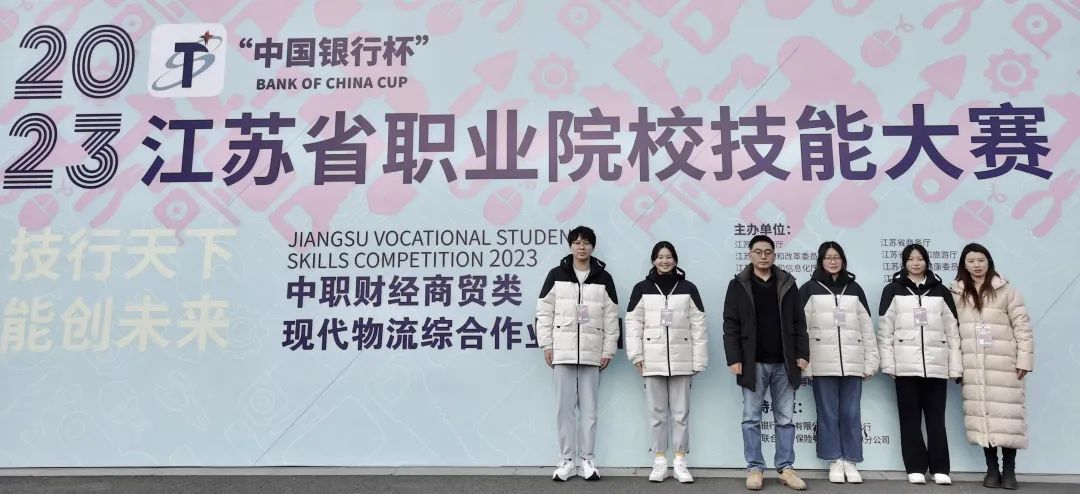 社团展风采完整版,社团风采展演