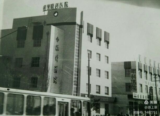 为黎民百姓的千万双眼睛拼搏，记忆我们在朝聚眼科医院的温暖时光