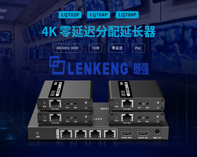 朗强：连接电脑的HDMI线输入电视上没有反应是什么原因？