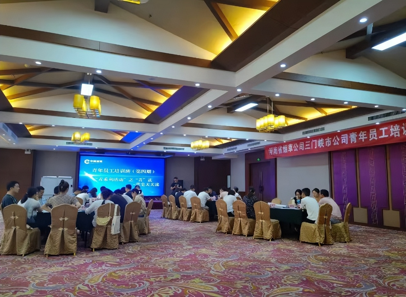 邹海龙职业教学,邹海龙演讲