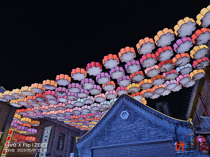 vivozflip颜值天花板,vivoxflip最新深度评测