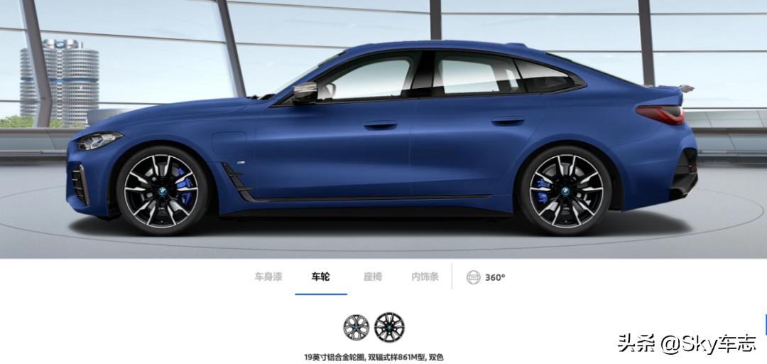 44.99万元起售宝马i4选哪款,新款宝马i4正式上市