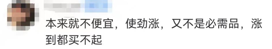 涨了1.1元！知名饮料品牌调价，很多济南人都爱喝