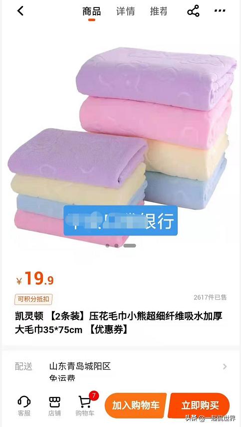 中信积分可以全部兑换吗,中信积分100%兑换教程