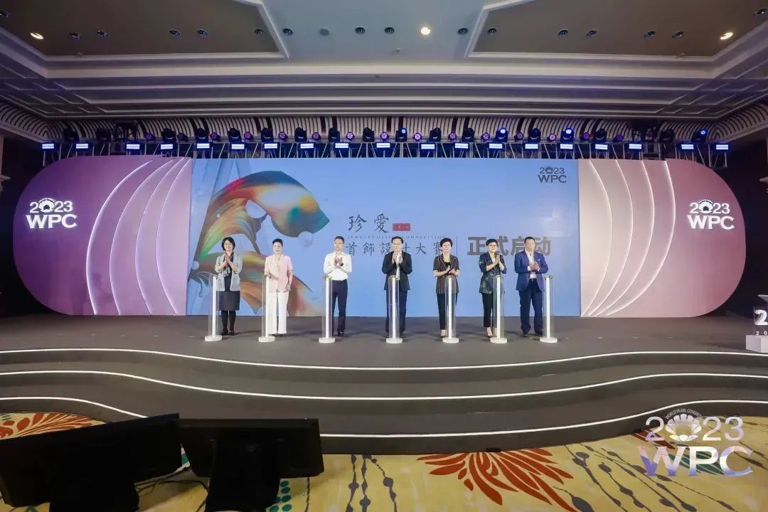 珍珠博览会时间,2023诸暨珍珠大会现场