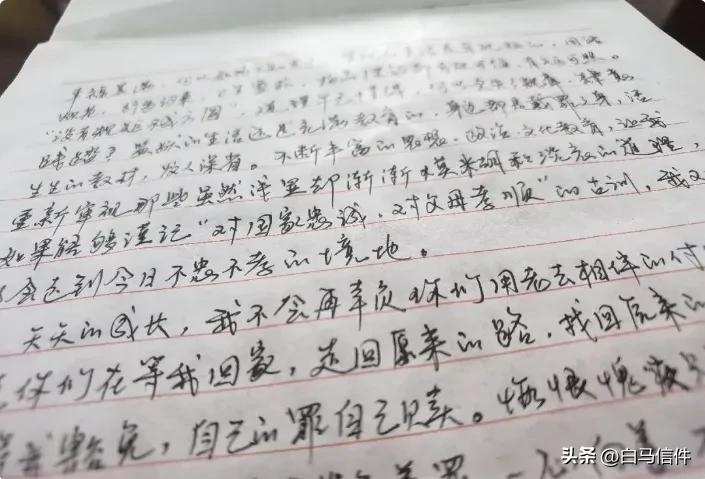 给看守所写信有规定写多少字吗,给看守所写信的内容狱警会检查吗