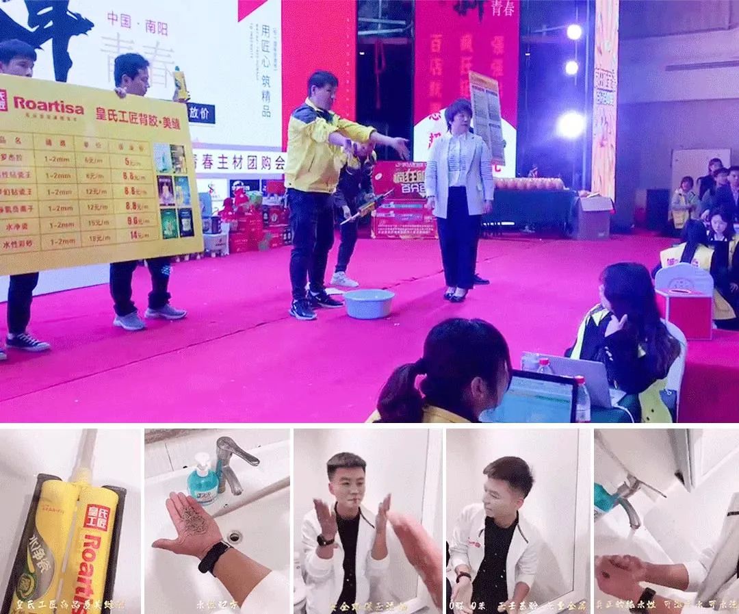 水性环氧彩砂色卡,环氧彩砂水性亚光