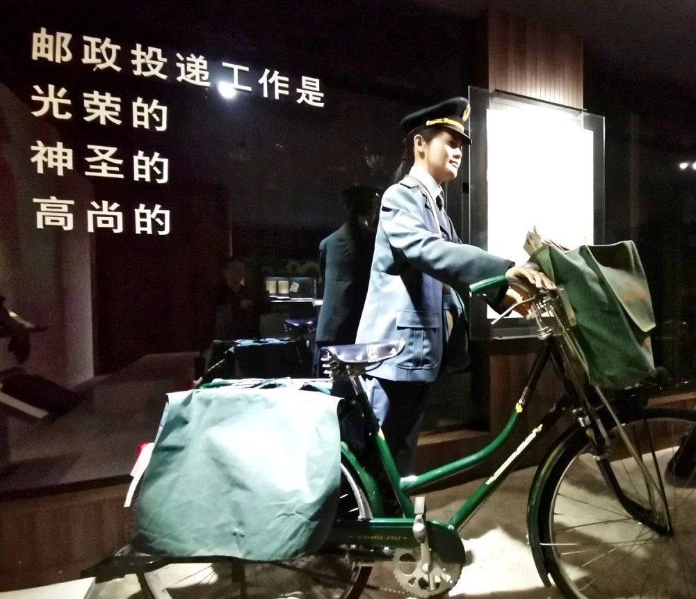 投身邮政系统20多年，我始终忘不了许昌县的他们