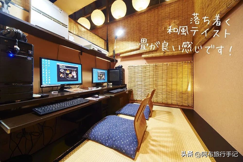 日本酒店奇妙体验,日本有哪些地方可以免费过夜