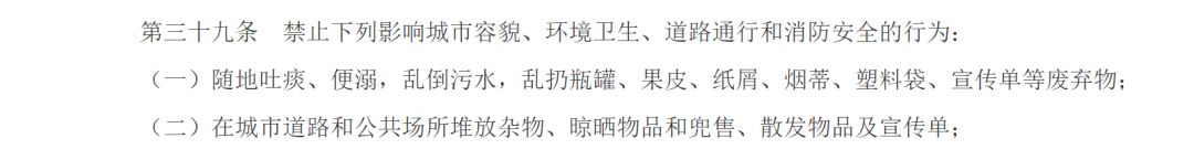 “农管”？张冠李戴可以休矣