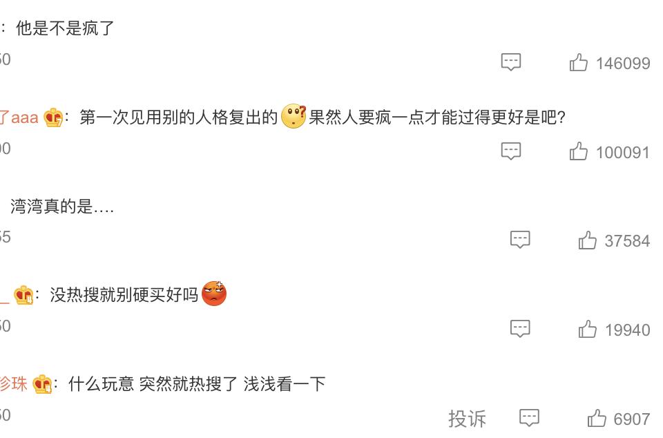 涓嬪崐骞村摢浜涘姡杩硅壓浜轰細澶嶅嚭,閲嶇瑙ｈ鍝簺鍔ｈ抗鑹轰汉杩樿兘澶嶅嚭