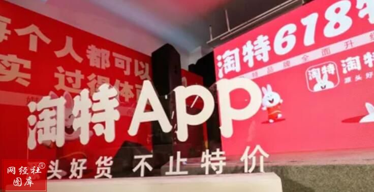 淘特签到金提现 (淘特签到金提现到零钱到哪里)