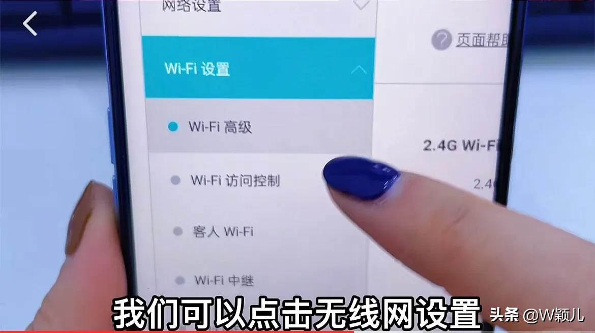 宽带师傅为什么不告诉宽带密码,wifi太慢一招让网速提高十倍
