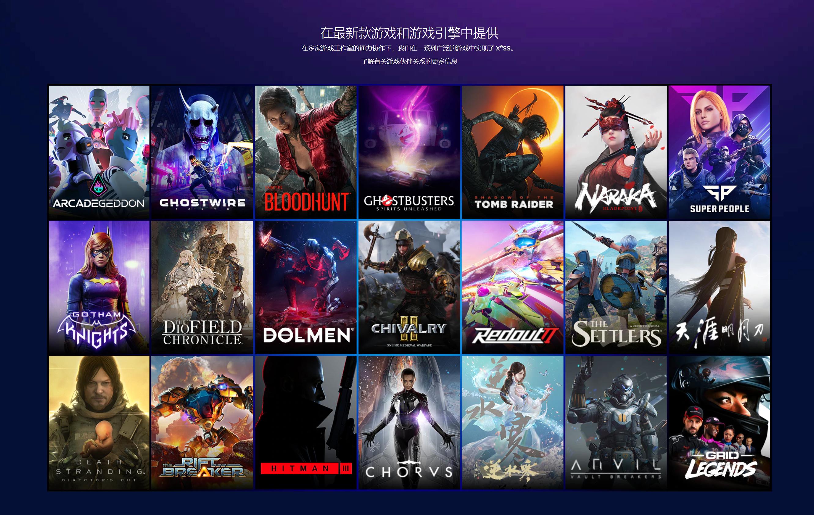 intelarca750和rtx3060,intelarca750显卡怎么样