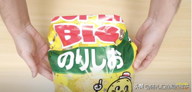 洋芋盒子怎么包法,洋芋片封口袋