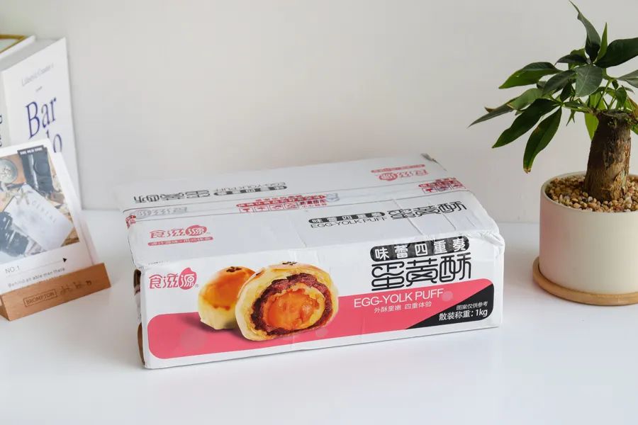 逛山姆一定要买会员卡吗,山姆会员店副卡值得买吗