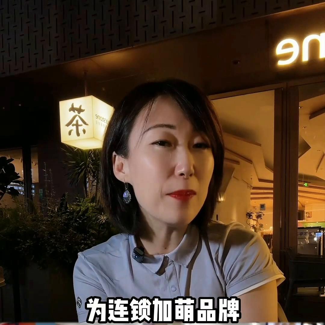 sfe第36届上海国际连锁加盟展览会,sfe第37届上海加盟展时间