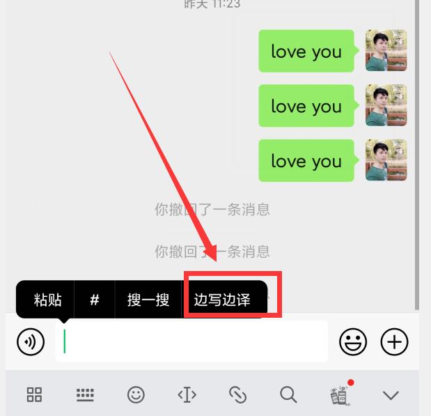 微信升级了8.0.20有哪些功能,微信怎么更新8.0.18最新版本功能