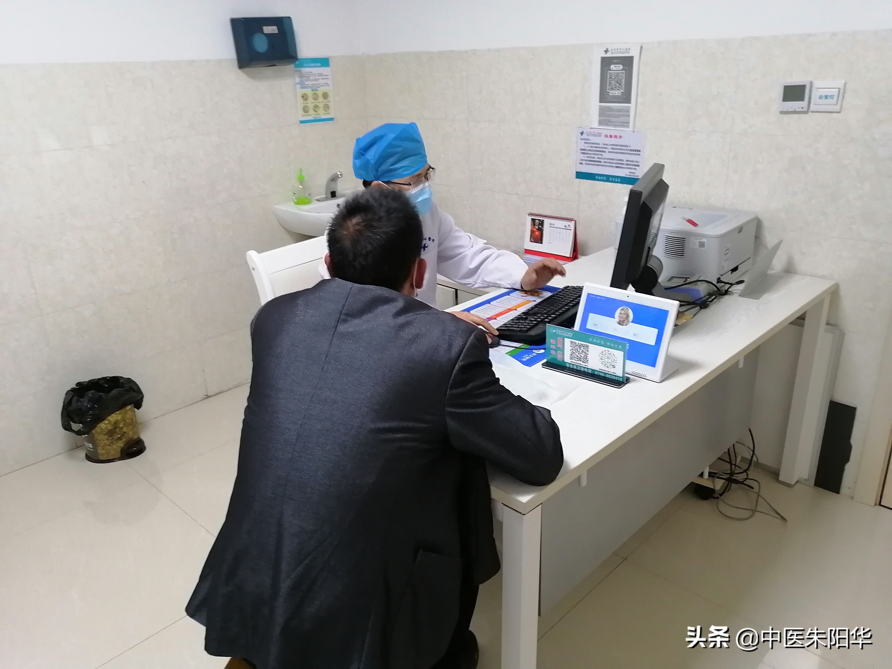 中医用什么方法解决出汗多的问题,自汗紧张时也爱出汗中医怎么治疗