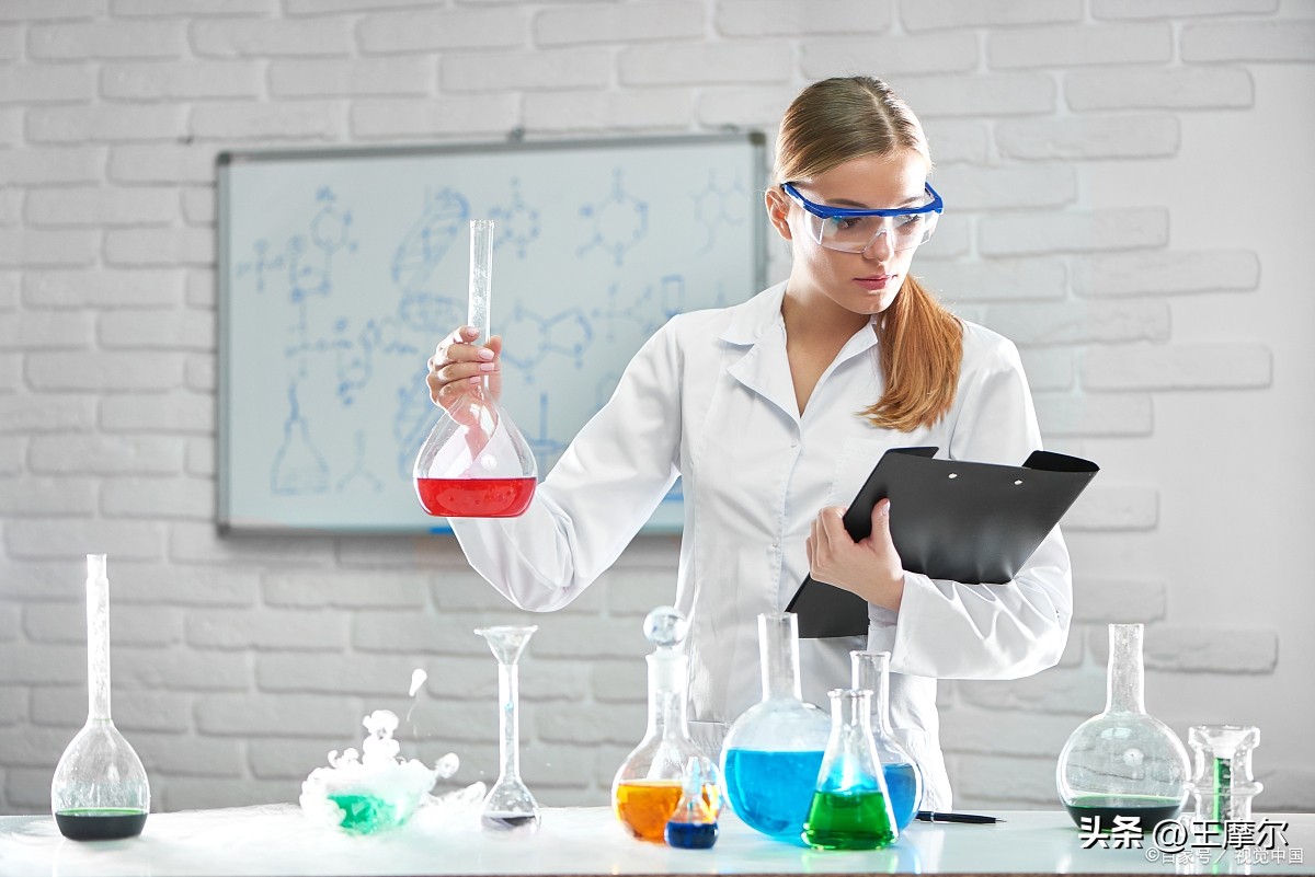 鉴别试剂,鉴别有机物的仪器