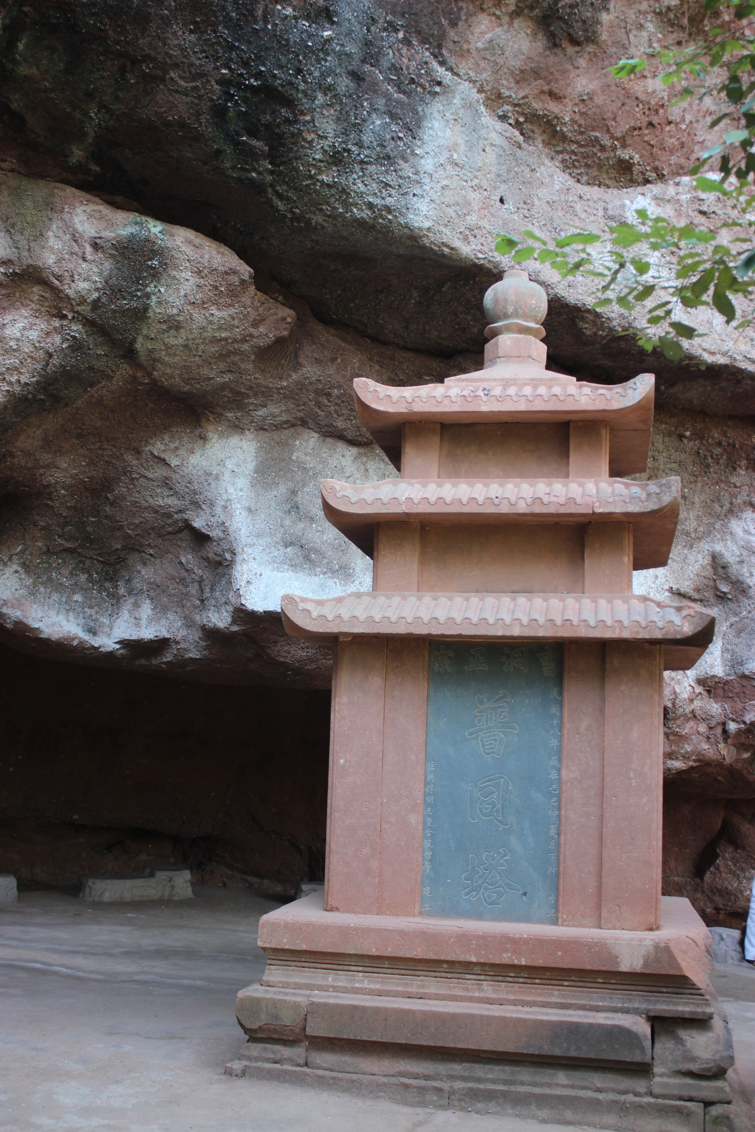 赣州周末出游攻略,春节赣州出发2-3天短途旅游