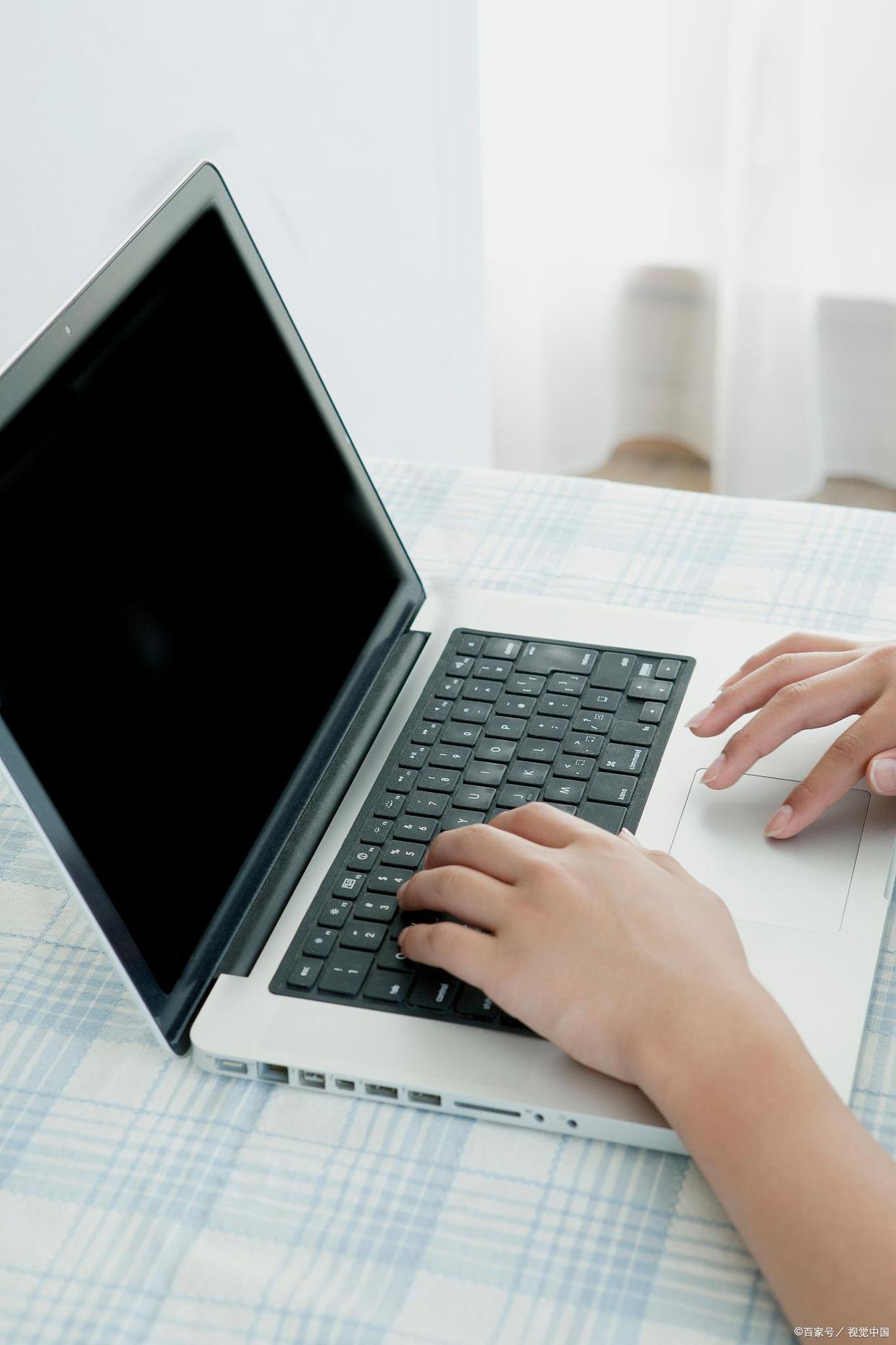 购买笔记本电脑标准,购买笔记本电脑几个重点