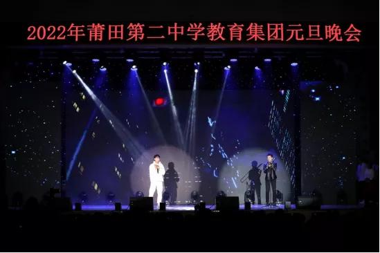 莆田开展庆七一主题系列活动,莆田元旦有活动的地方