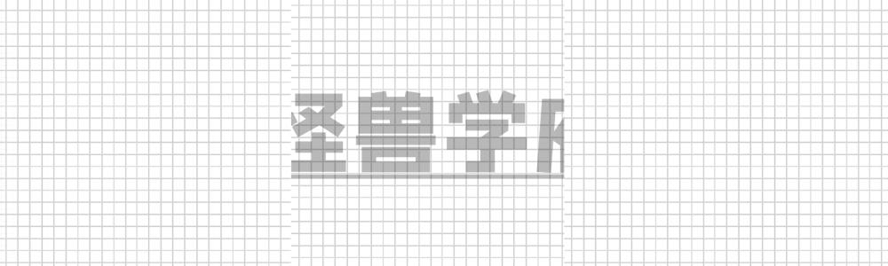 逼死丈夫索要千万，“毒妻”翟欣欣撤回上诉，并偿还巨额现金