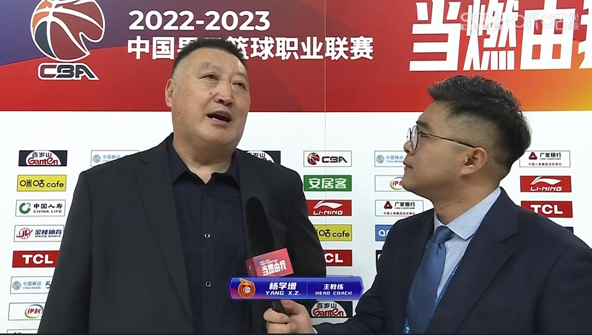 广东对山西大胜30分是哪场,广东落后20分大逆转哪场