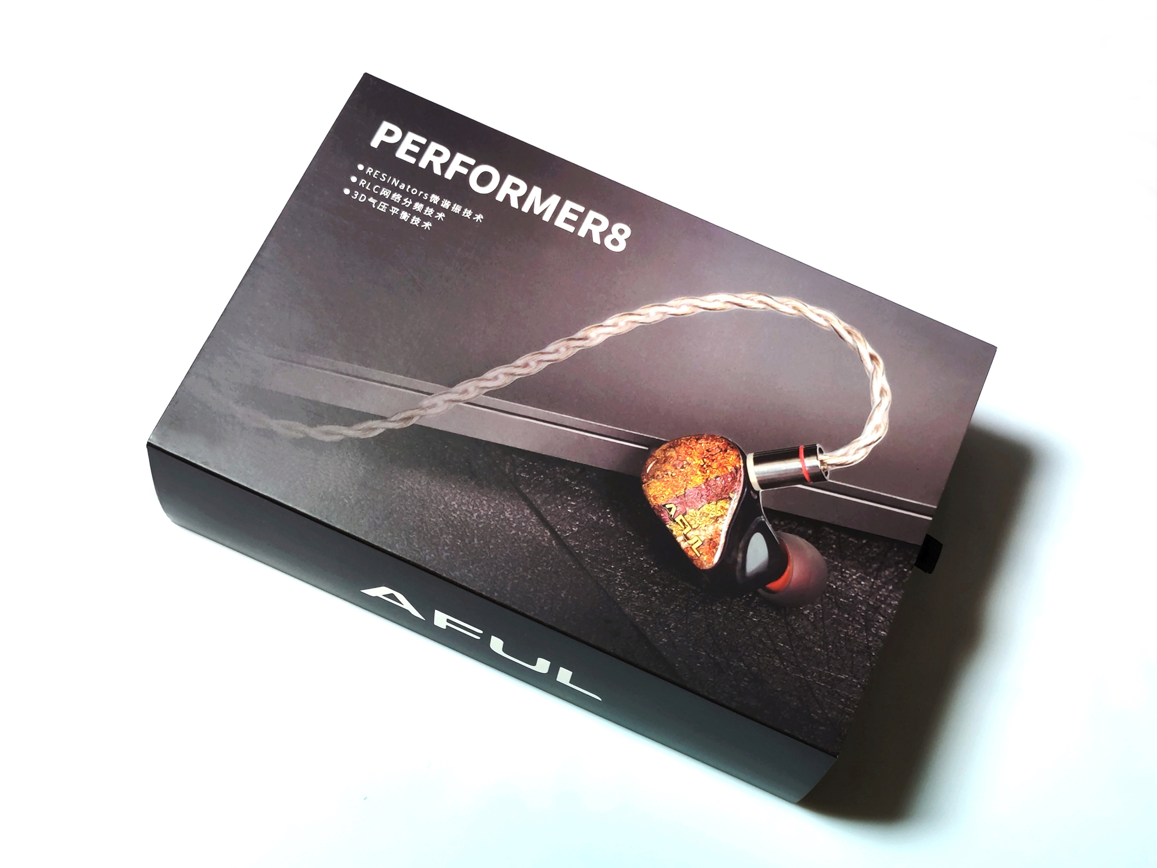 年度声价比王者全能好塞！AFULP8新旗舰设备搭配音质对比分享