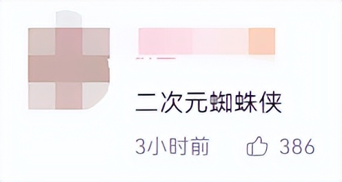 黑神话悟空为什么站着玩,黑神话悟空操作视频