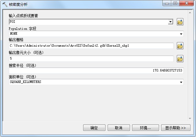 matlab利用excel数据做三维热力图,如何制作24小时热力图