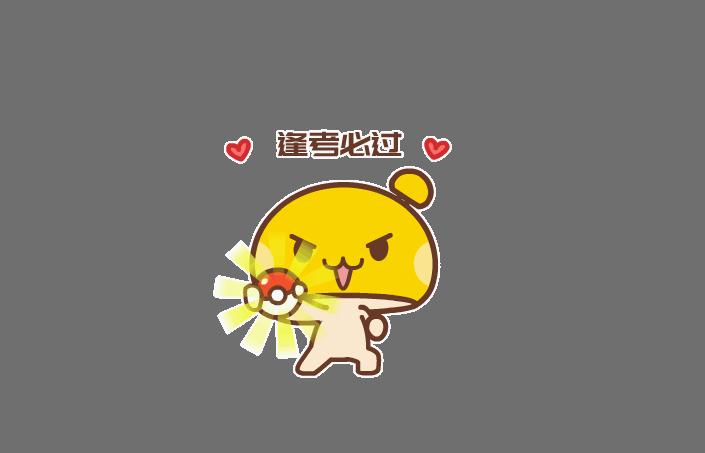 多地高考查分时间公布速看,高考查分哭晕