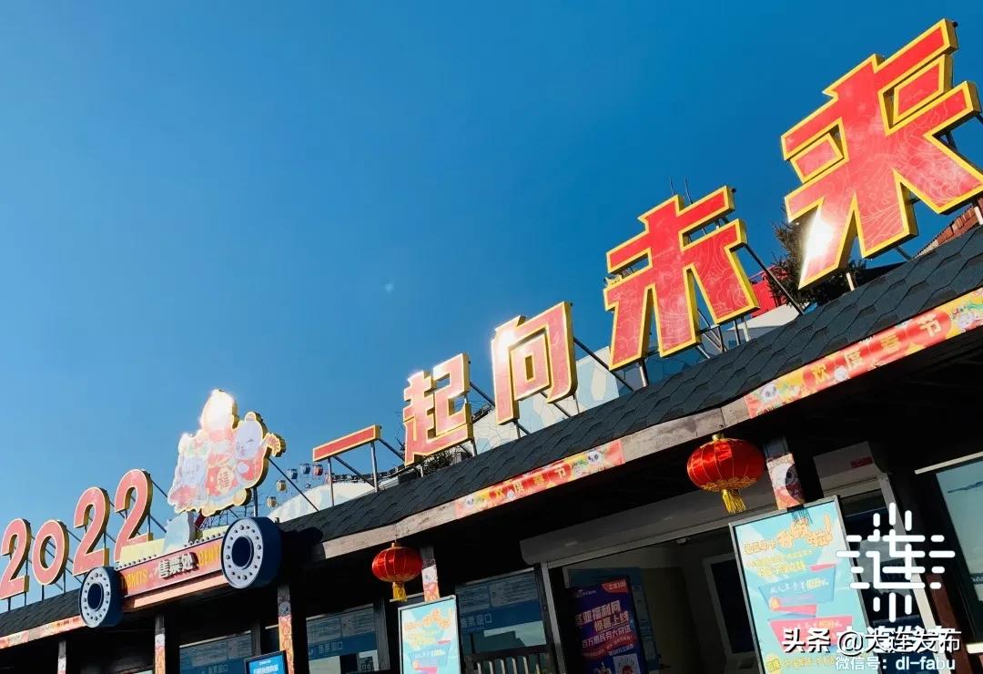 大连旅游景点春节优惠活动,春节期间大连景区的特惠活动