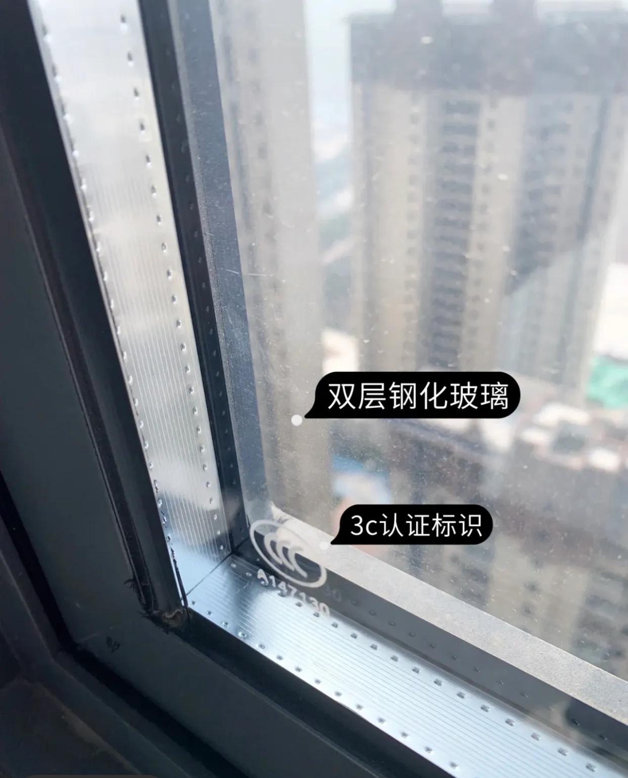 窗户平开窗变内开内倒窗容易吗,平开内倒窗怎样开窗好