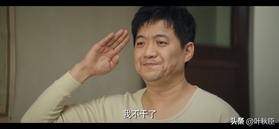 漫长的季节深度解析3小时,漫长的季节深度解析每一集