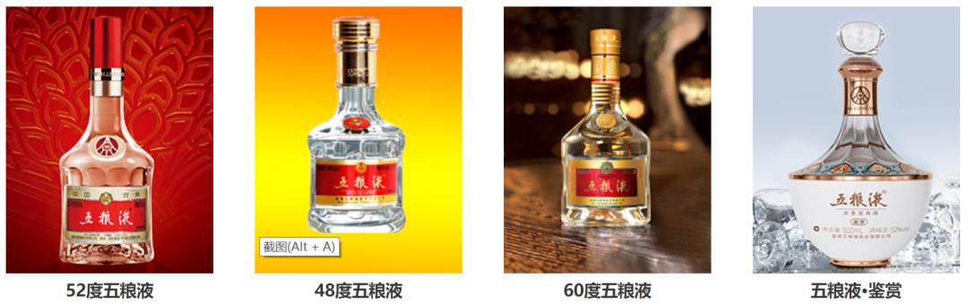 全国寻老酒之旅,全国各省名酒品尝
