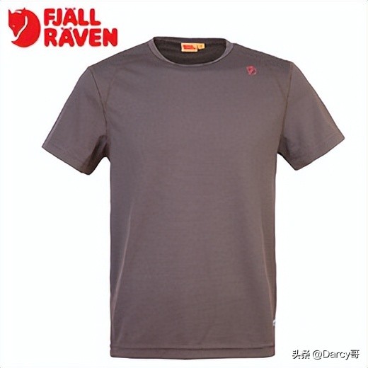 始祖鸟betalt和北面1990怎么选,始祖鸟顶级户外是哪款