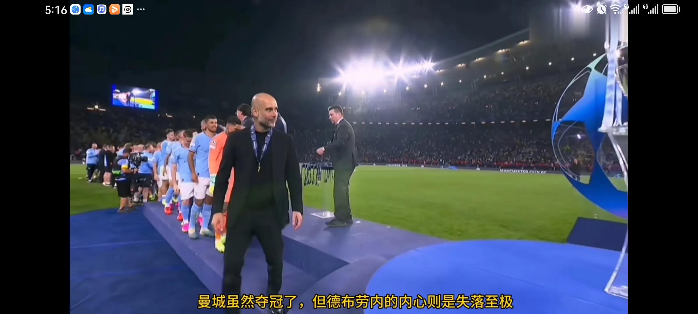 谁说站在光里的才算英雄？内涵的瓜瓜和谦逊的丁丁，完美的将帅CP