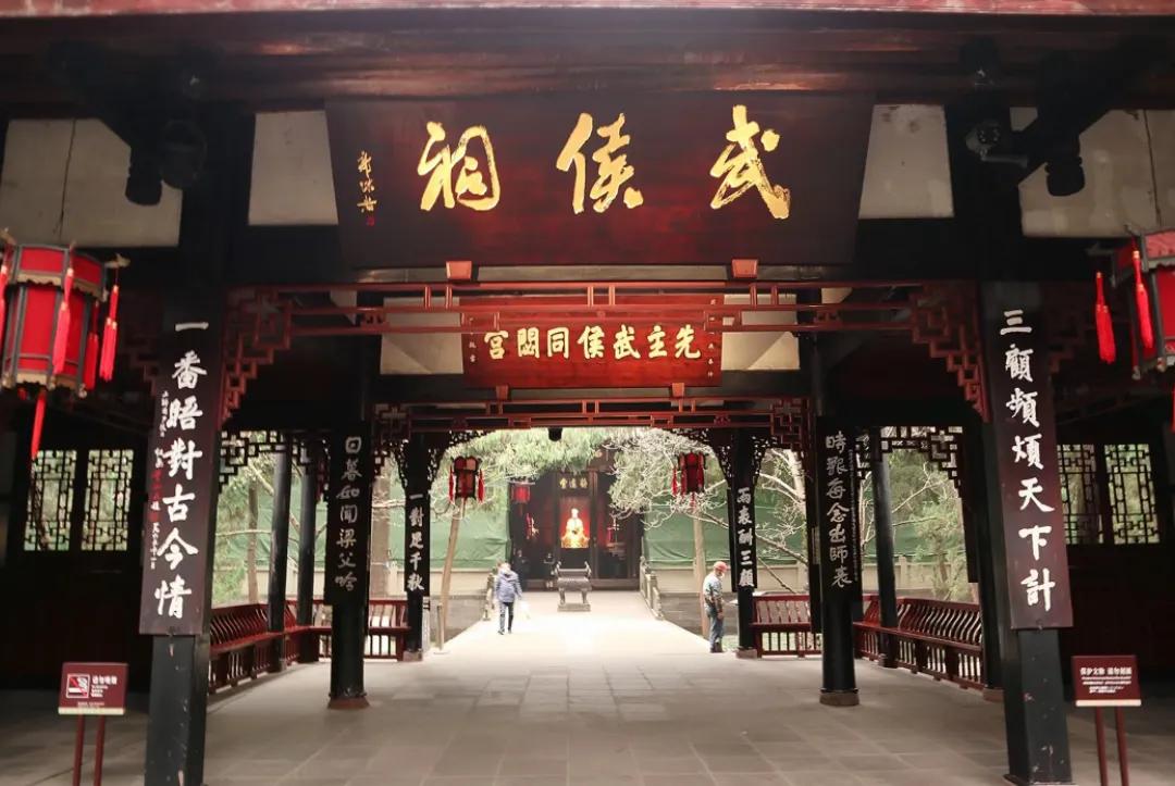 品尝川菜与领略川渝文化,品尝了一年四季的成都美食