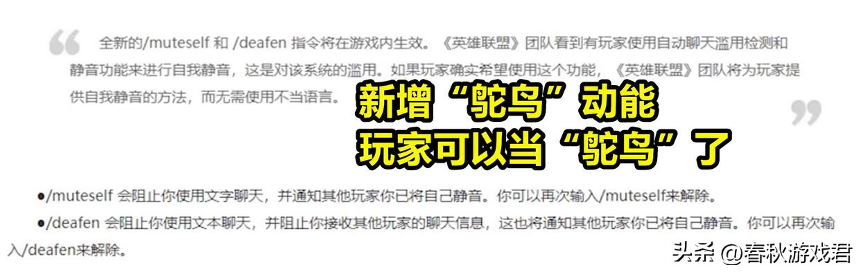 lol新赛季防御塔范围,lol13.5极地大乱斗防御塔