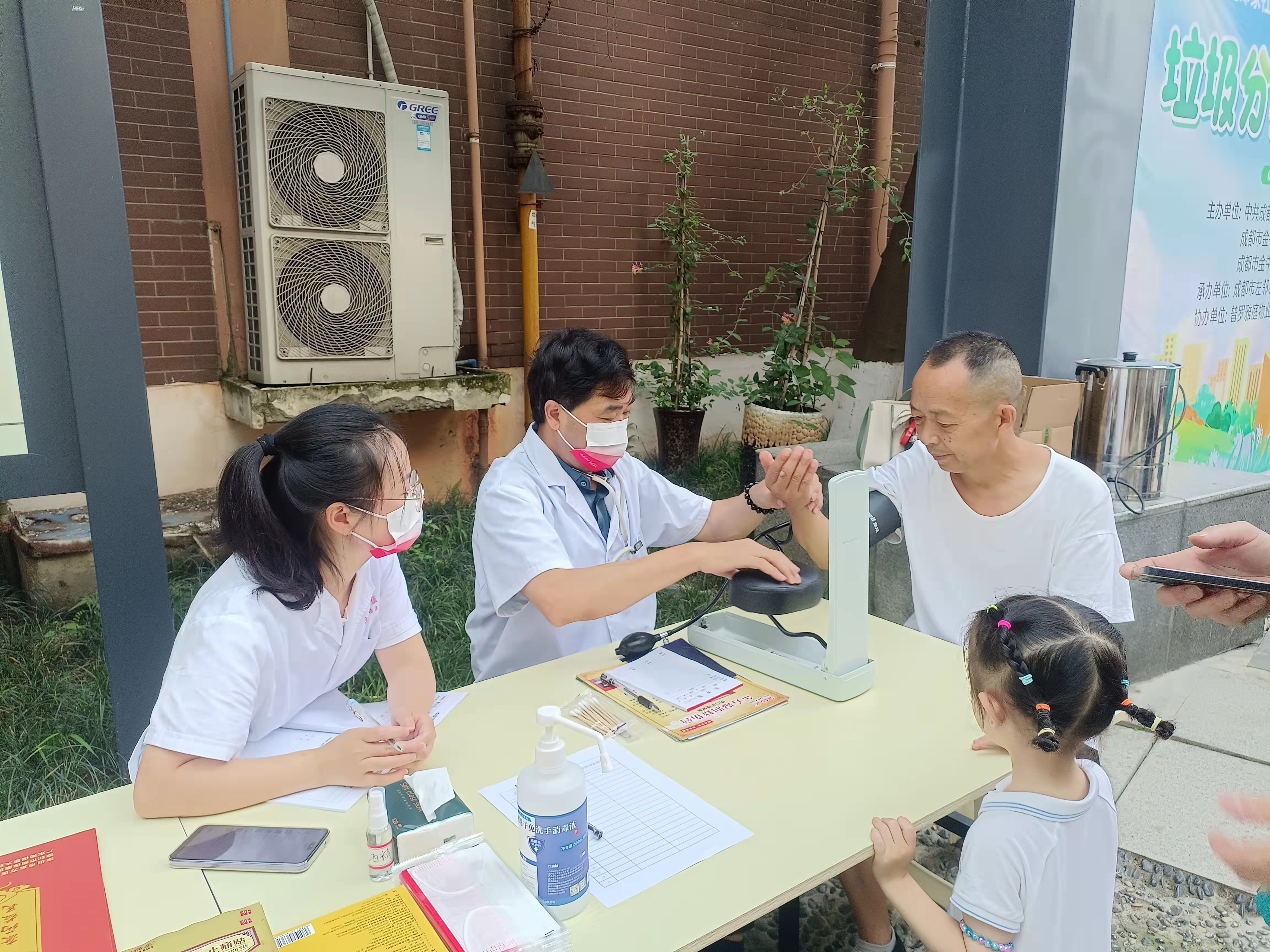 垃圾分类进社区志愿服务主题活动,垃圾分类再行动志愿活动方案