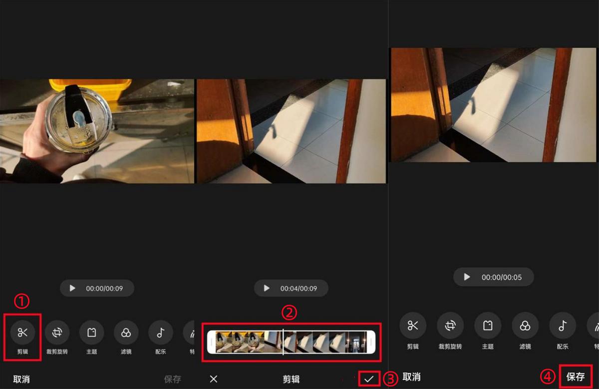 oppo老照片修复,oppo老照片恢复