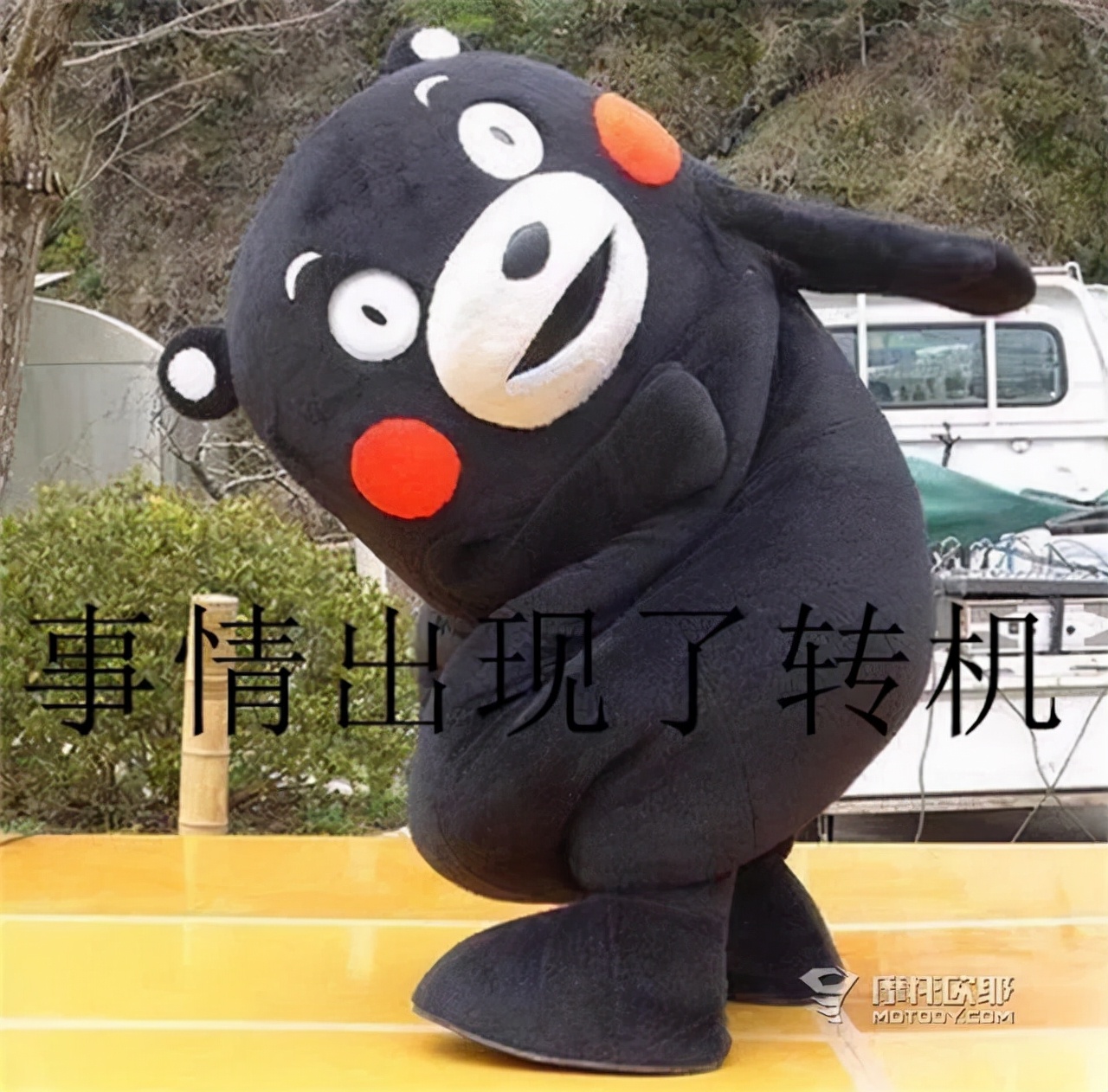 捅轮胎最好方法,教你如何修补轮胎过程视频