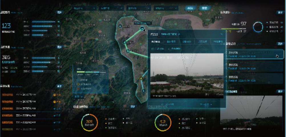 海康威视2023数字博览会,海康威视2024全新智品推介会